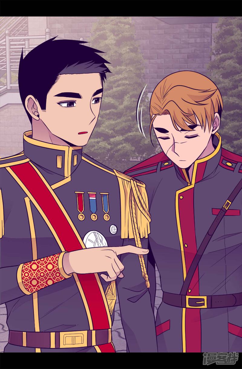 第426话不想死就快过来-据说我是王的女儿？-Kim Rek-na|Bi Chu（第13张）