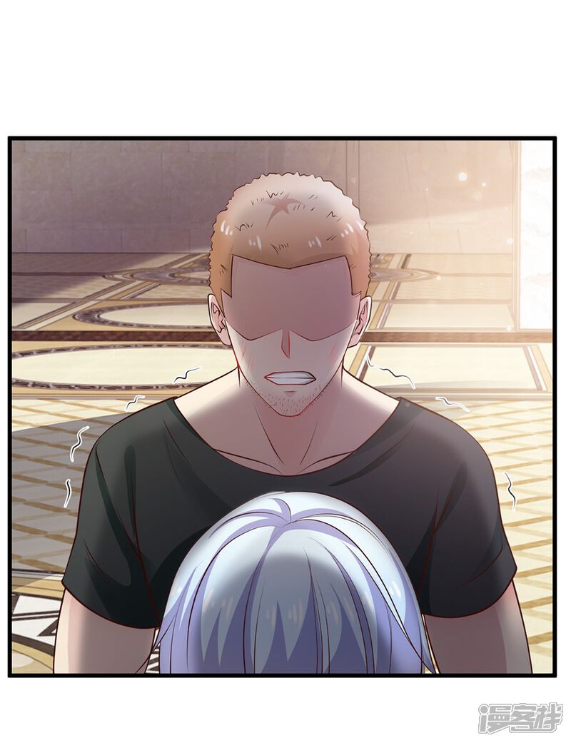 【我是大仙尊】漫画-（第38话 疑是情敌，威胁警告）章节漫画下拉式图片-第18张图片