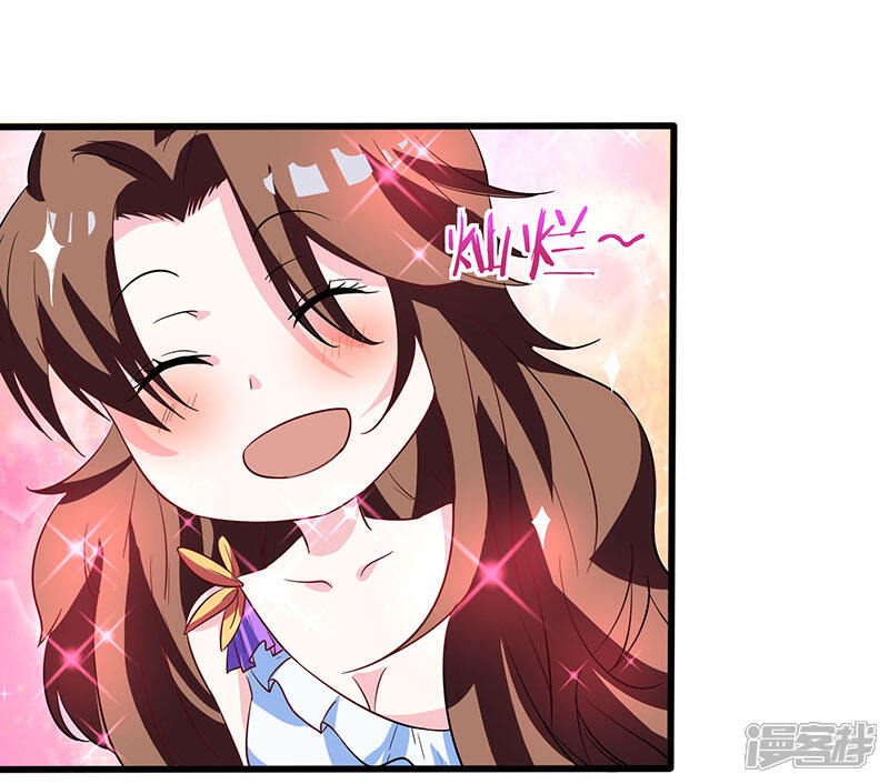 【重生弃少归来】漫画-（第2话 都是假象）章节漫画下拉式图片-第11张图片