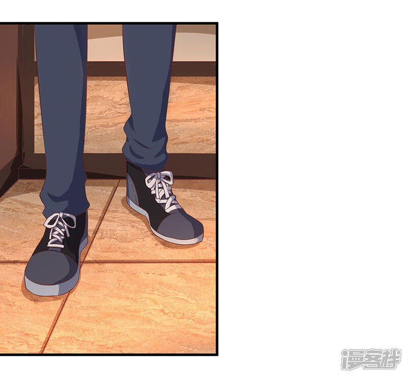 【重生弃少归来】漫画-（第11话 佳人受辱）章节漫画下拉式图片-第11张图片
