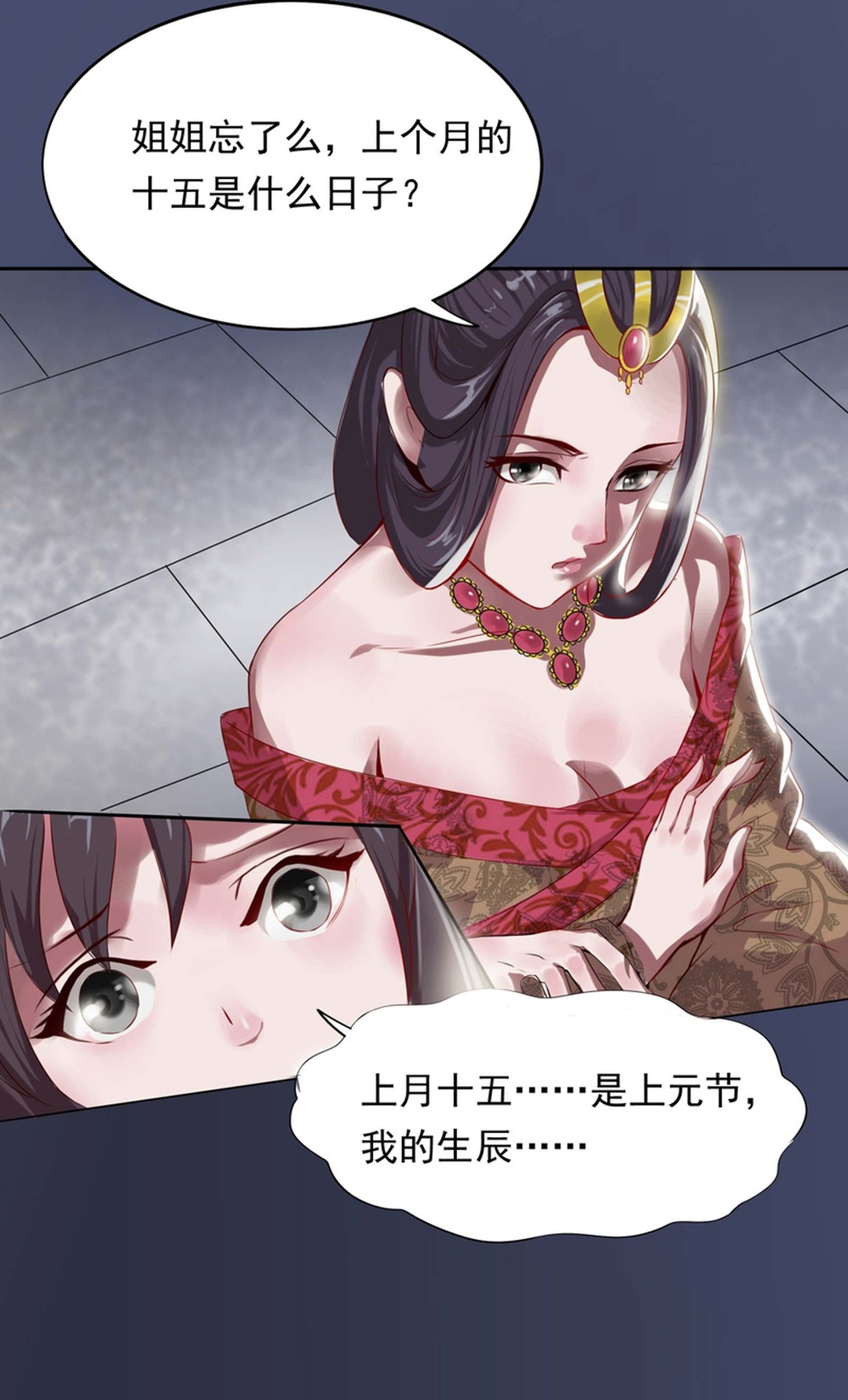 22