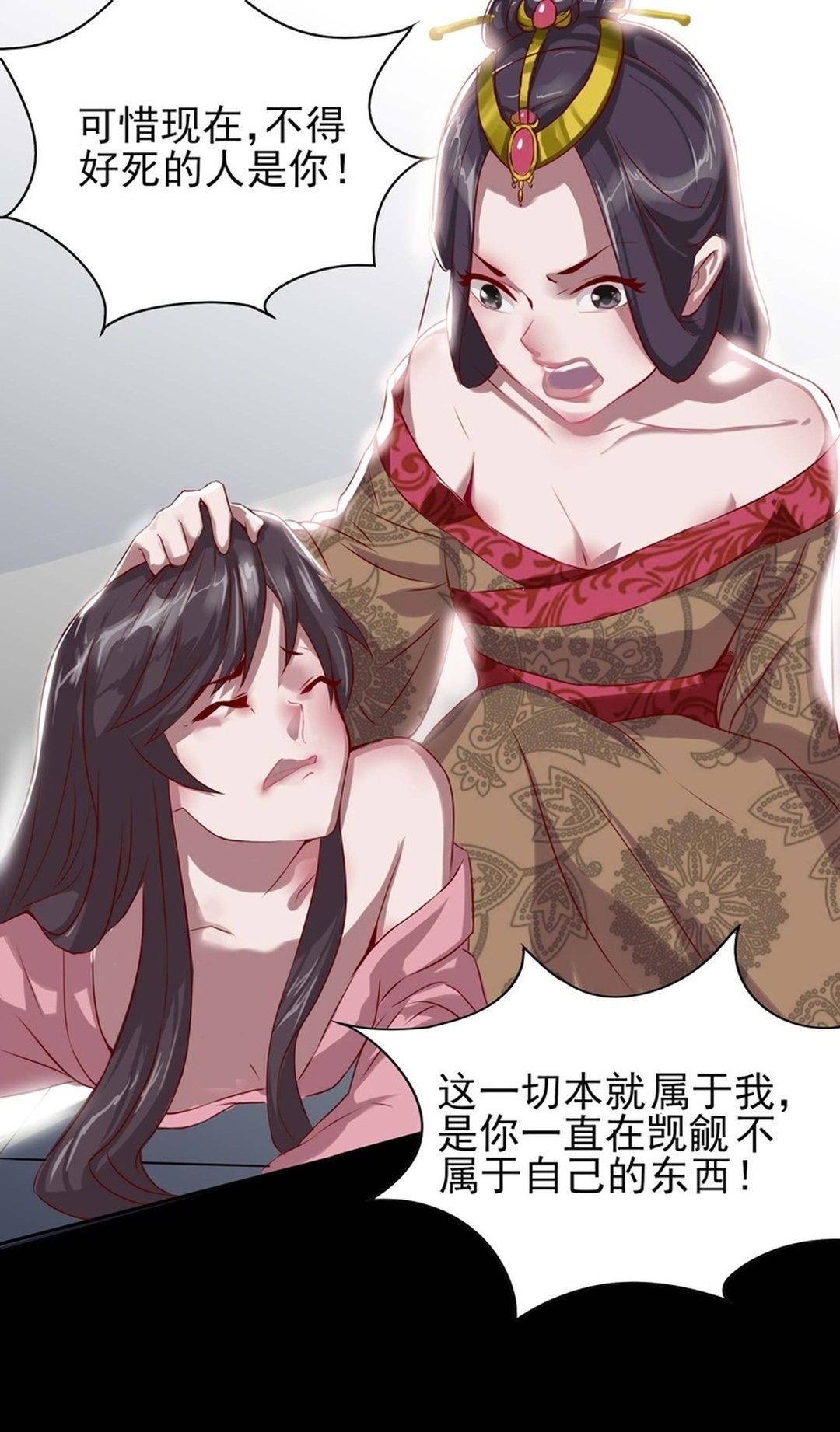 29
