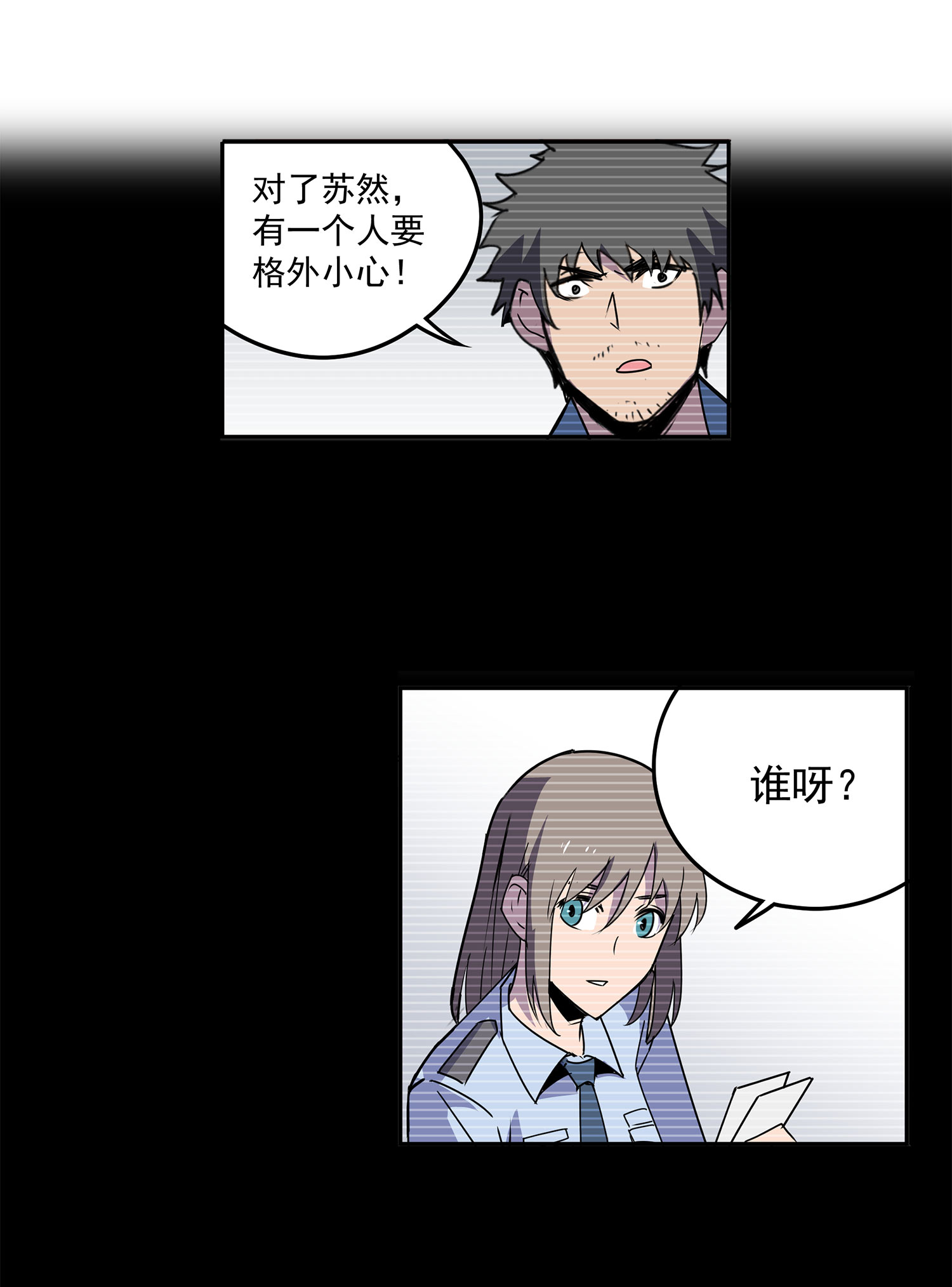 33.jpg
