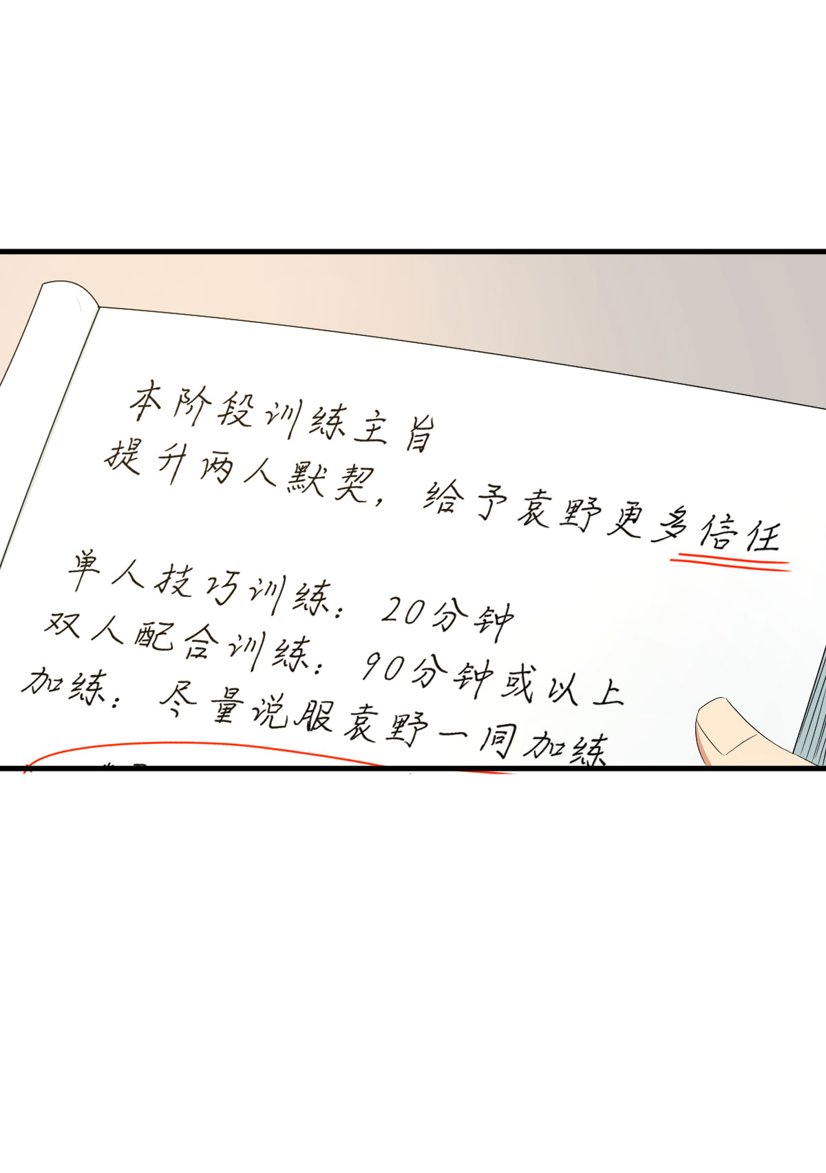 41