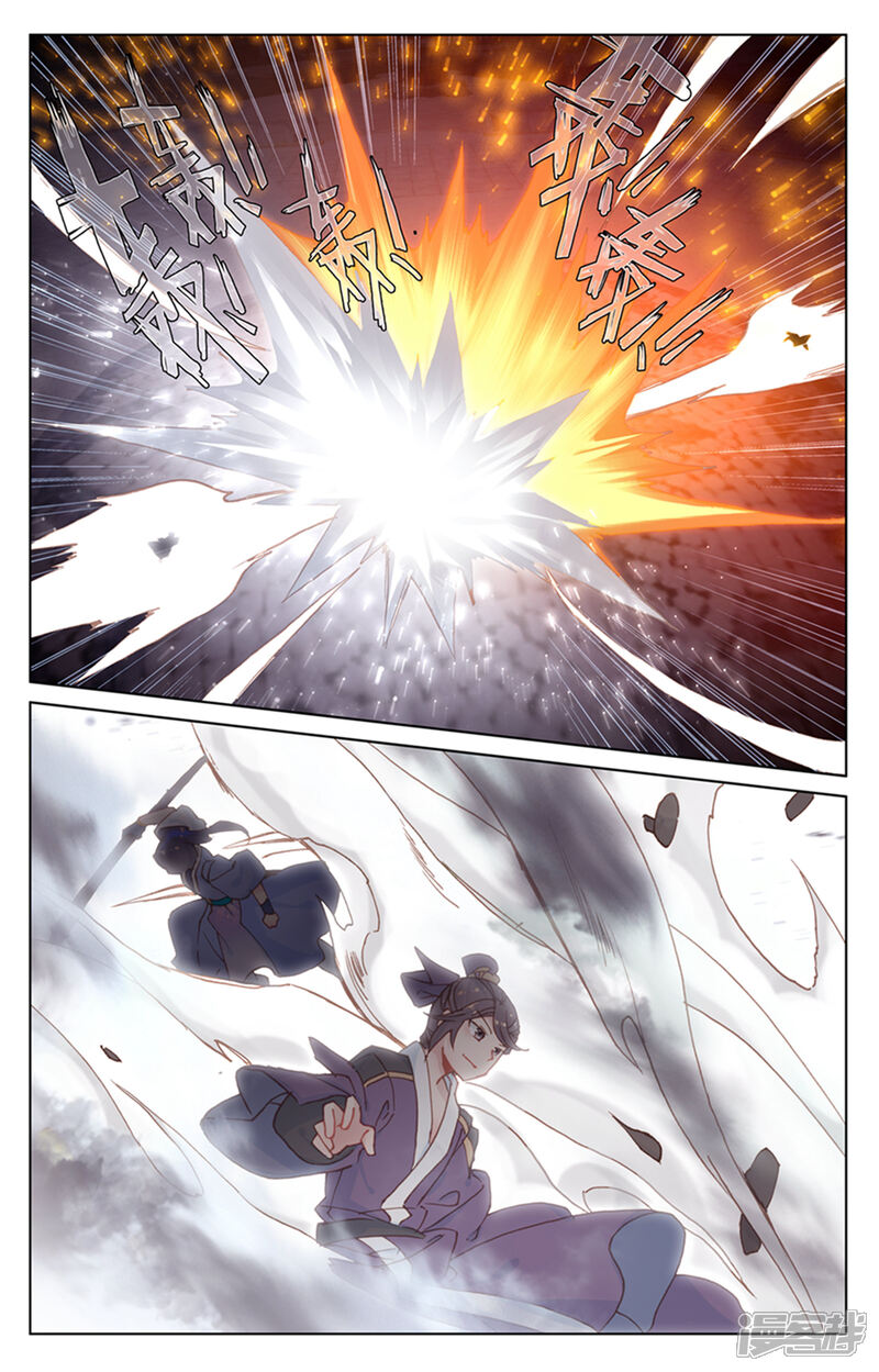 【元尊】漫画-（第169话上 内门比试）章节漫画下拉式图片-第8张图片