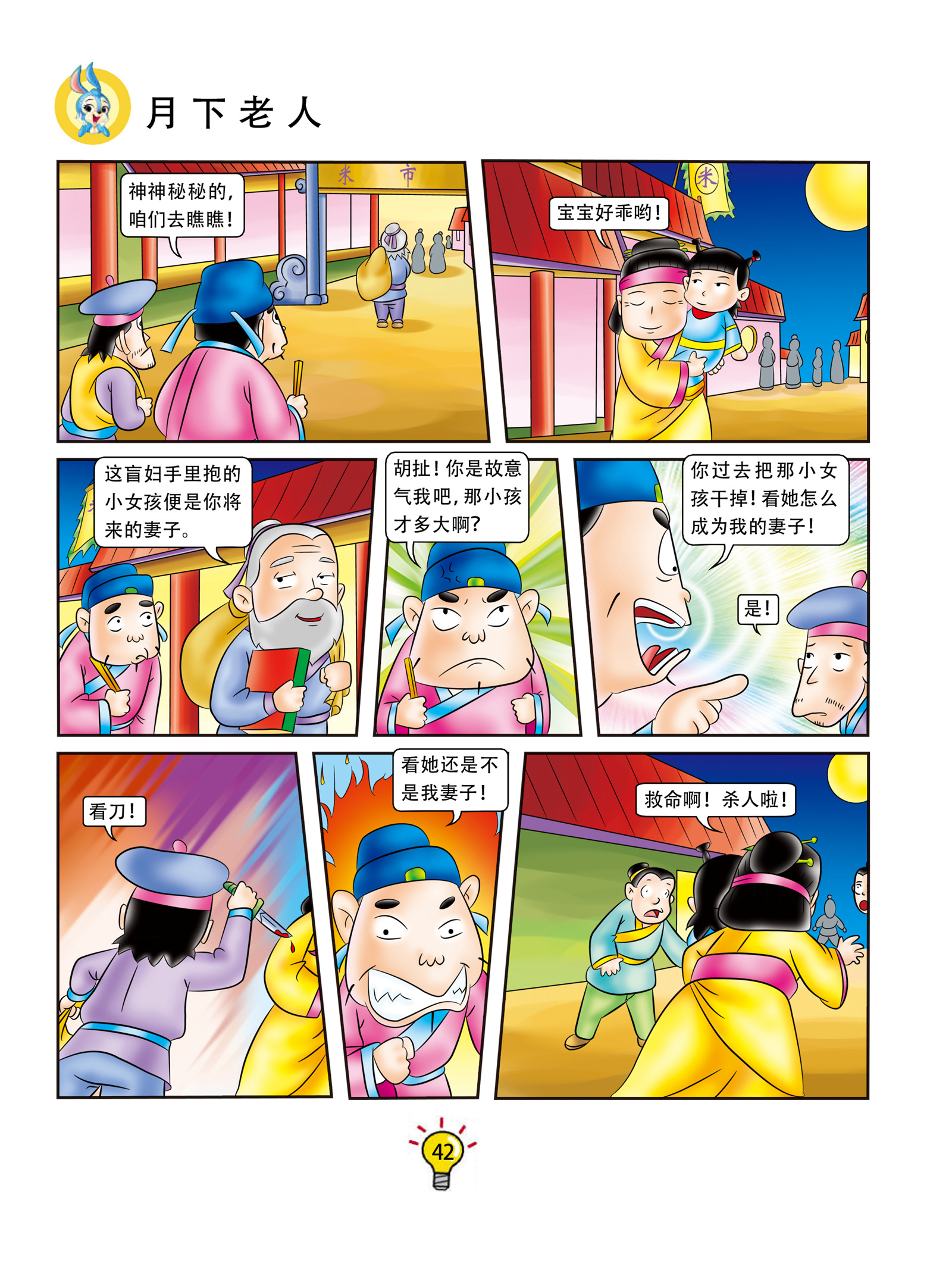 3.jpg