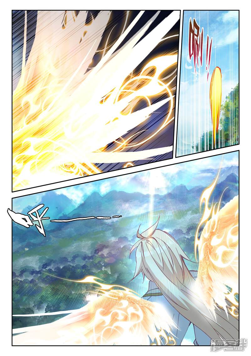 【神印王座】漫画-（第478话 神印王座的考验（下））章节漫画下拉式图片-第12张图片