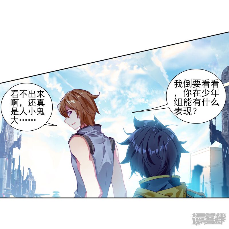 5d6cbaac78b1a-1500x1501.jpg!page-800