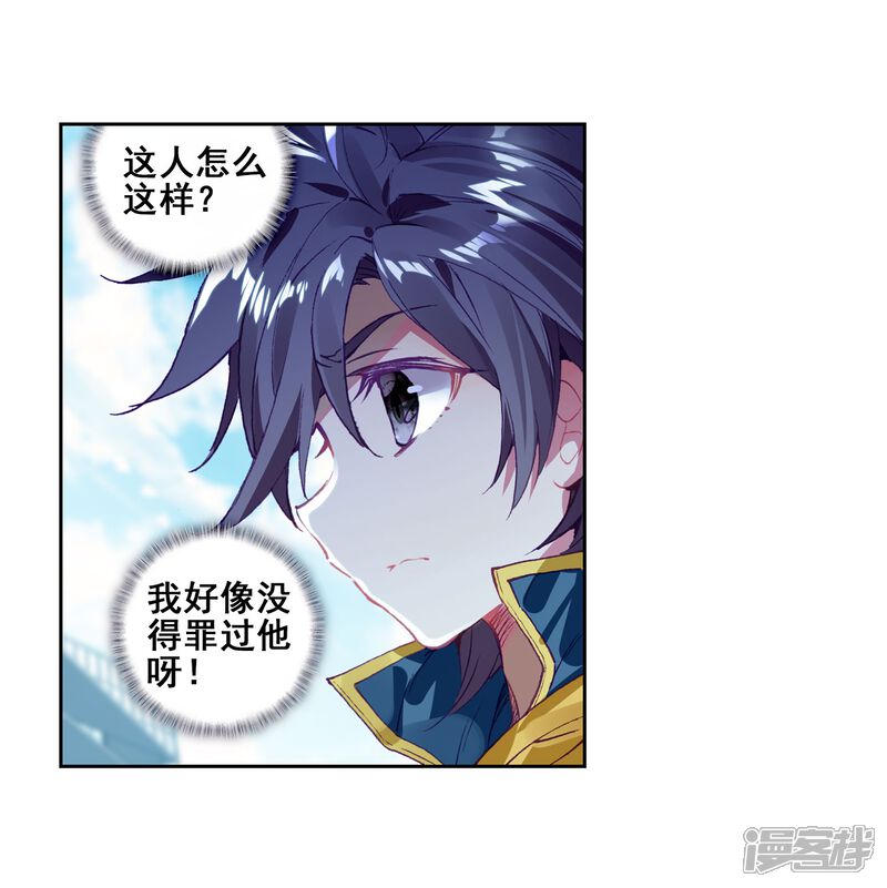 5d6cbaacbb7ea-1500x1501.jpg!page-800