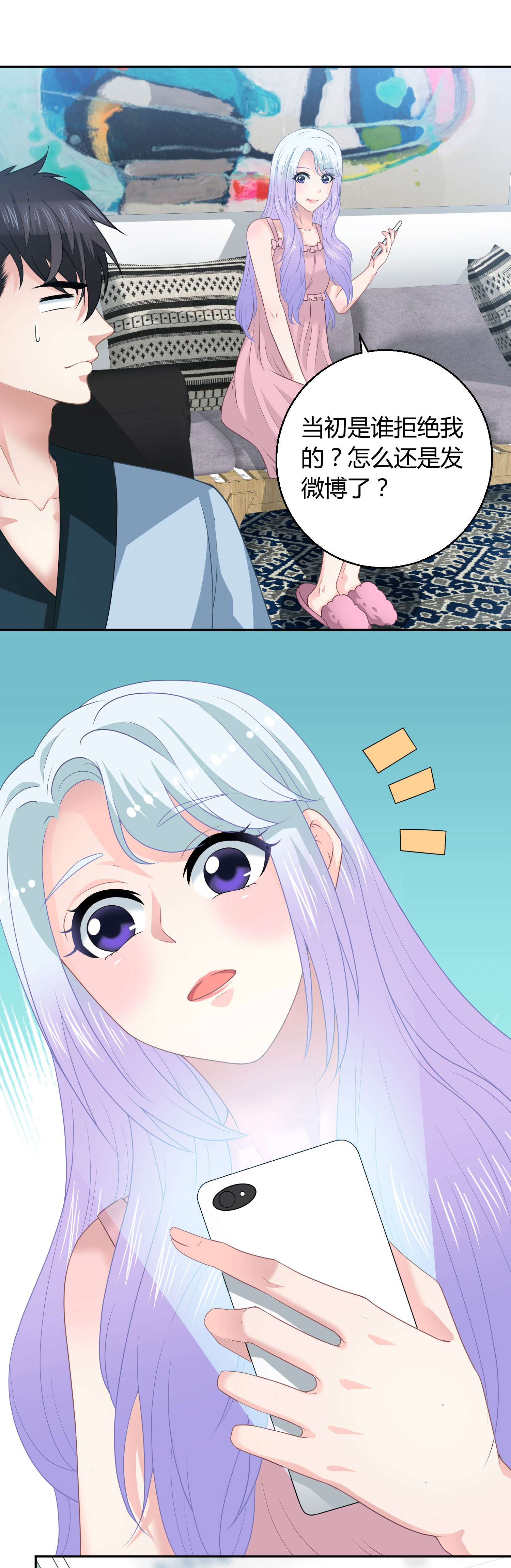 21
