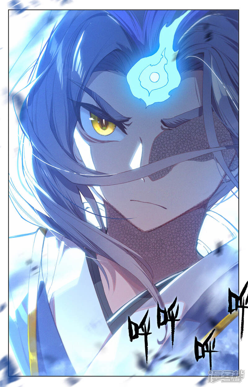 【元尊】漫画-（第170话下 站稳脚跟）章节漫画下拉式图片-第3张图片