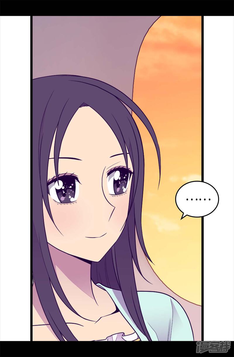 第429话欲言又止-据说我是王的女儿？-Kim Rek-na|Bi Chu（第17张）