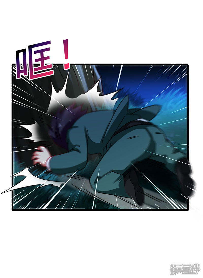 第42话 幻想破灭