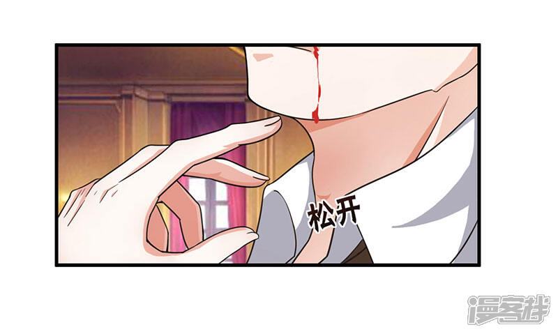 【重生弃少归来】漫画-（第12话 为老婆出头）章节漫画下拉式图片-第10张图片