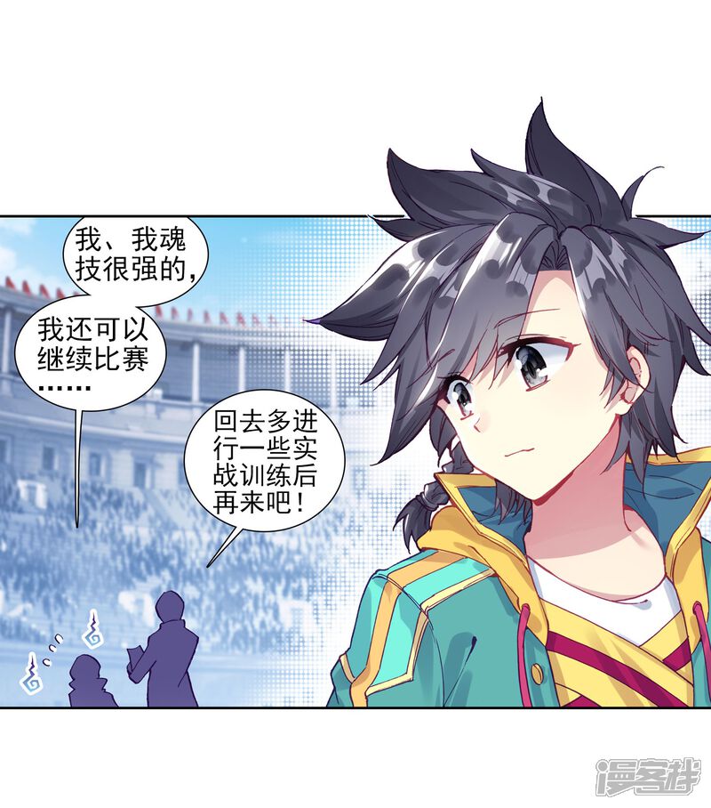 5d730ab18f2e3-1500x1703.jpg!page-800