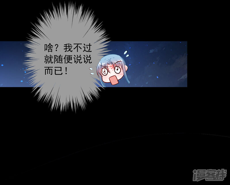 5d7444e6ab1b7-1500x1211.jpg!page-800