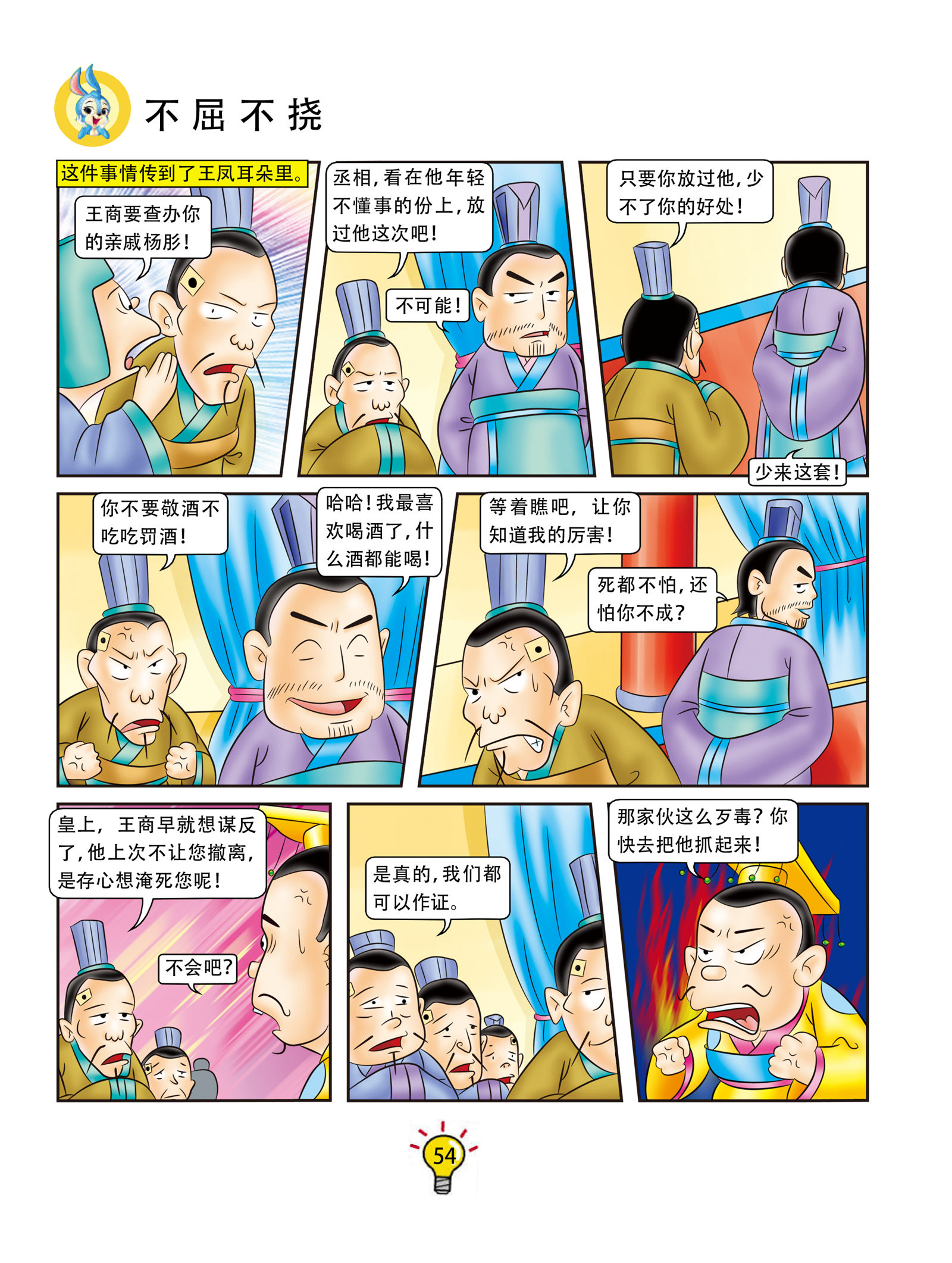 5.jpg