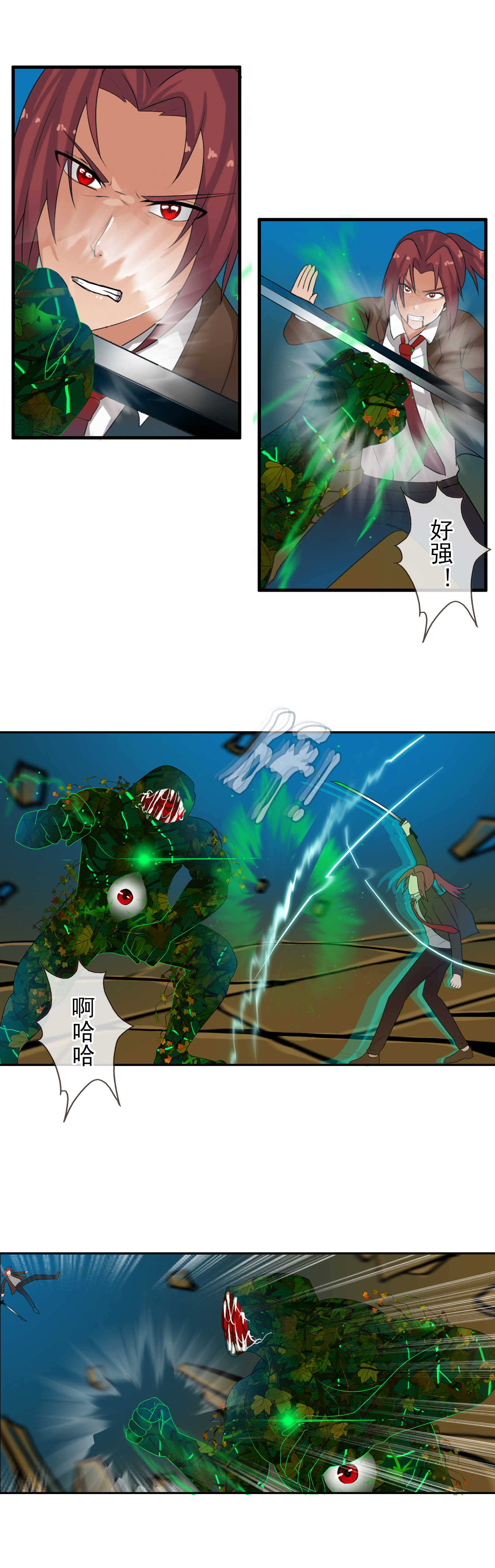 11