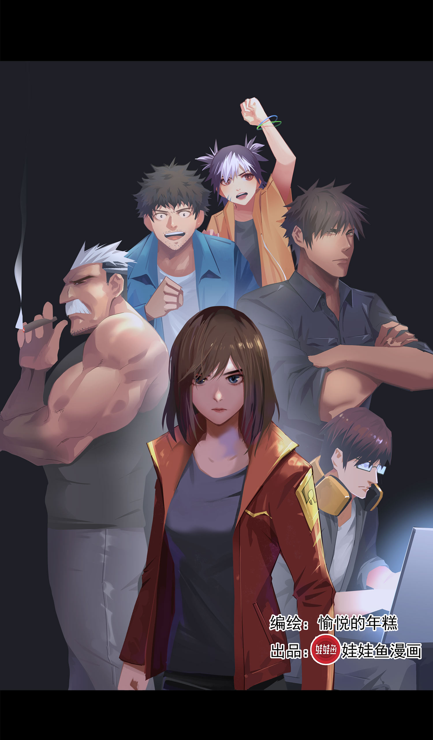 14