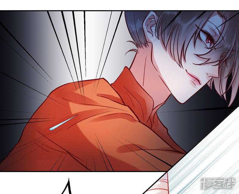 【凰妃九千岁】漫画-（第26话 剑指褚墨痕！）章节漫画下拉式图片-第20张图片