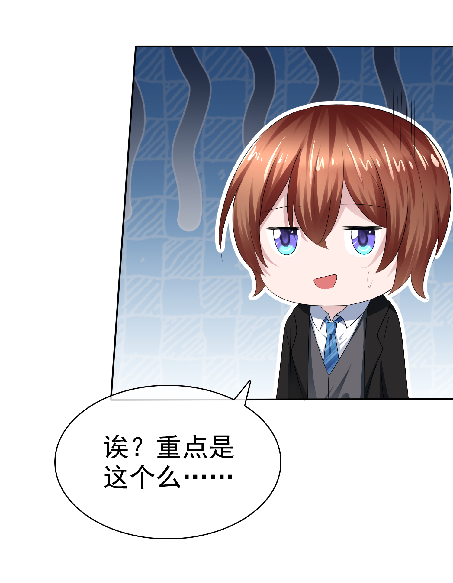 /template/pc/baozi/image/load.gif