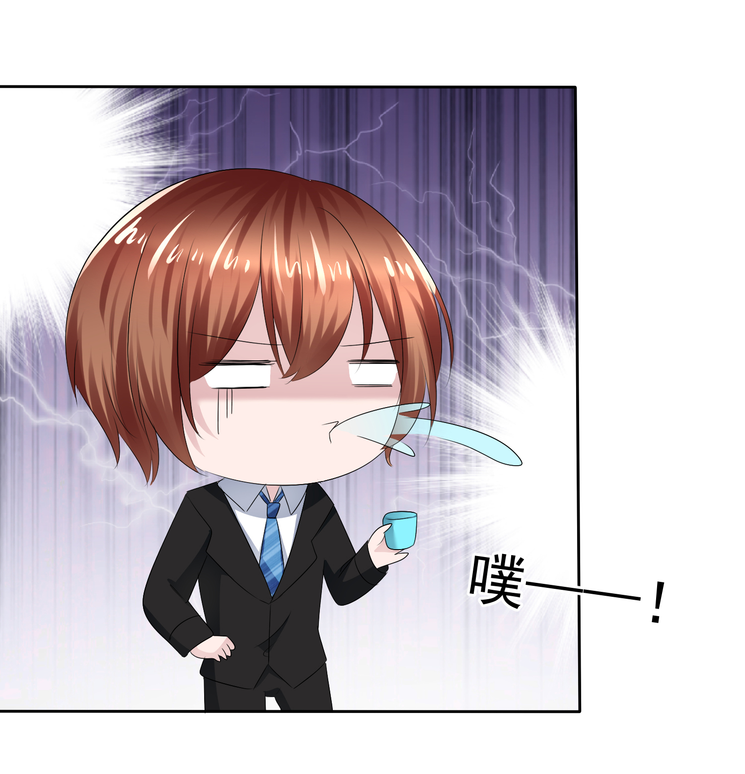 /template/pc/baozi/image/load.gif