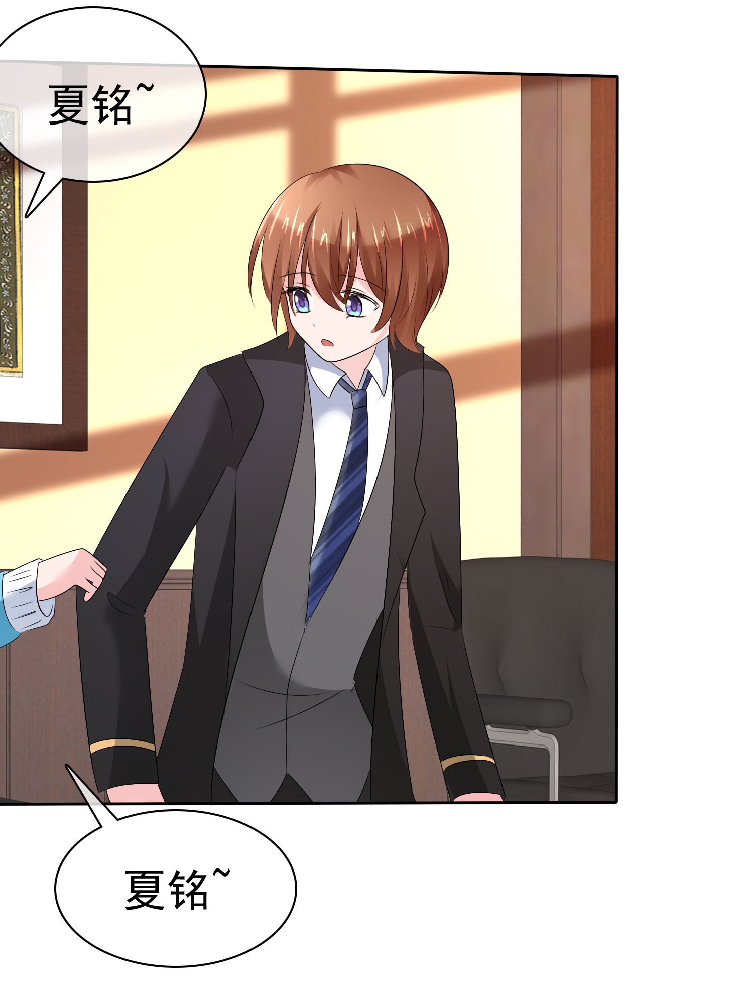 /template/pc/baozi/image/load.gif