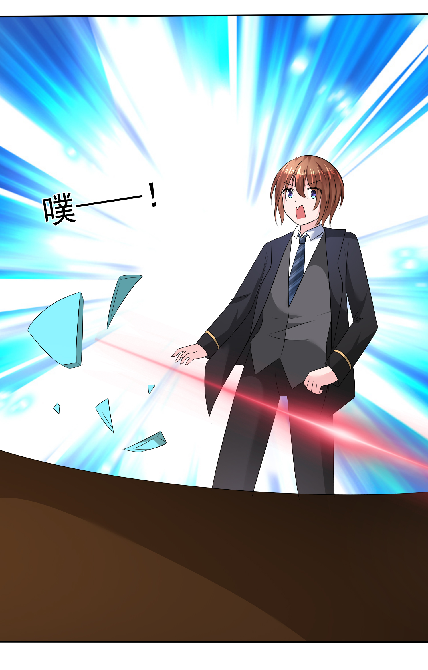 /template/pc/baozi/image/load.gif