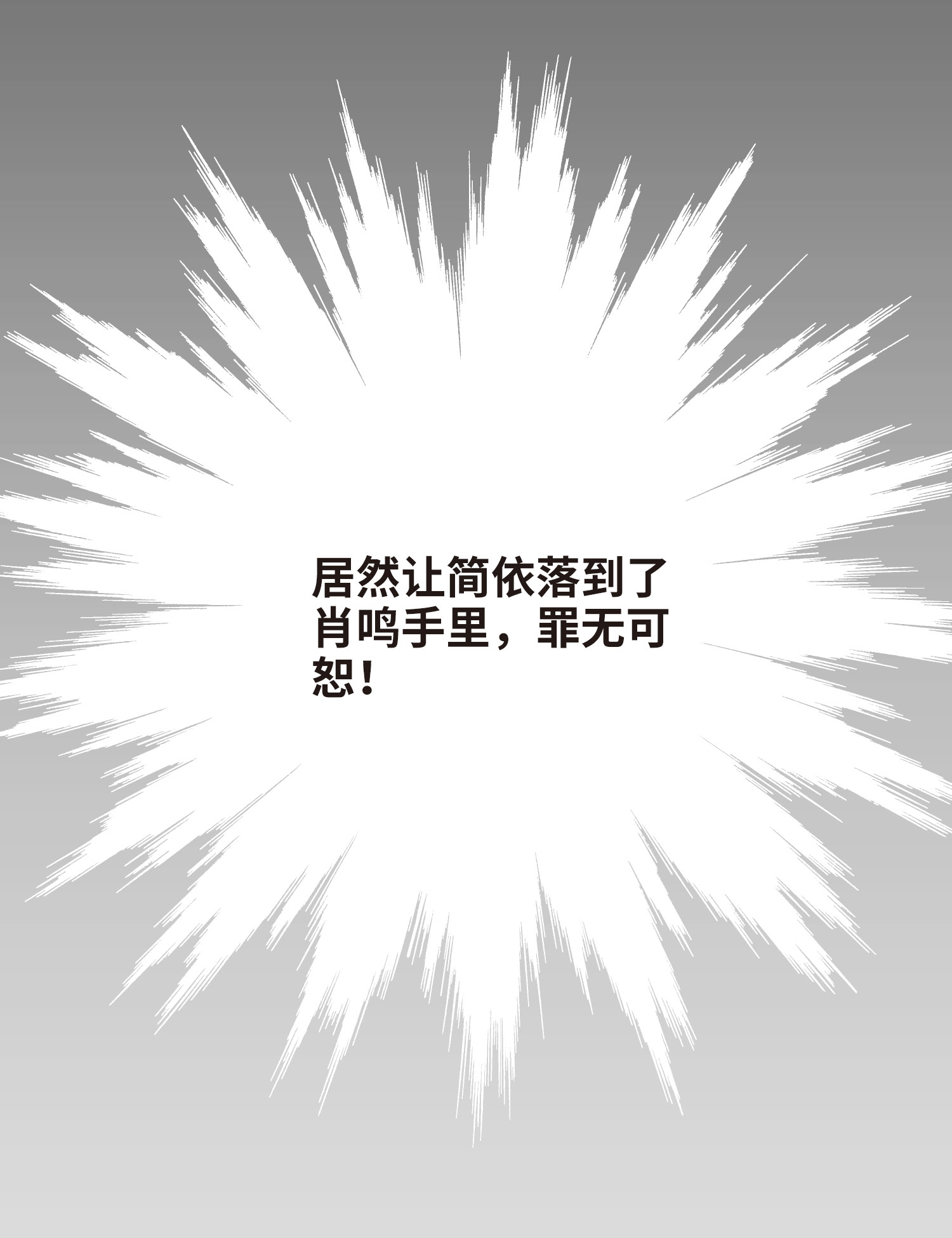 54.jpg