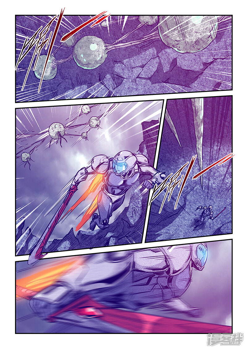 第244话-修真四万年-三福互娱（第10张）