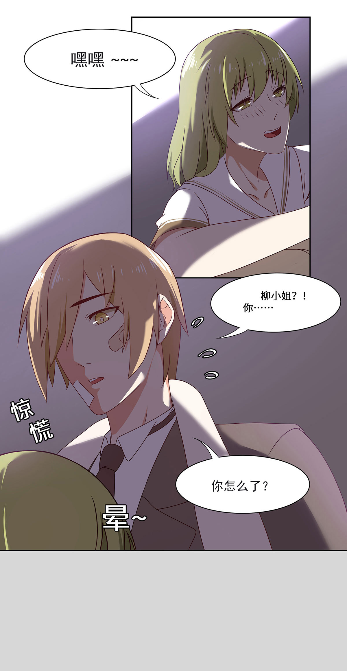 31