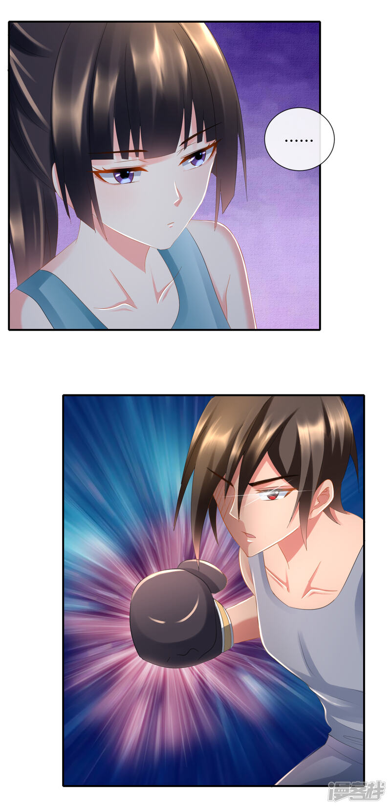 第88话请客的不参加-预见你的死亡-大行道动漫（第16张）