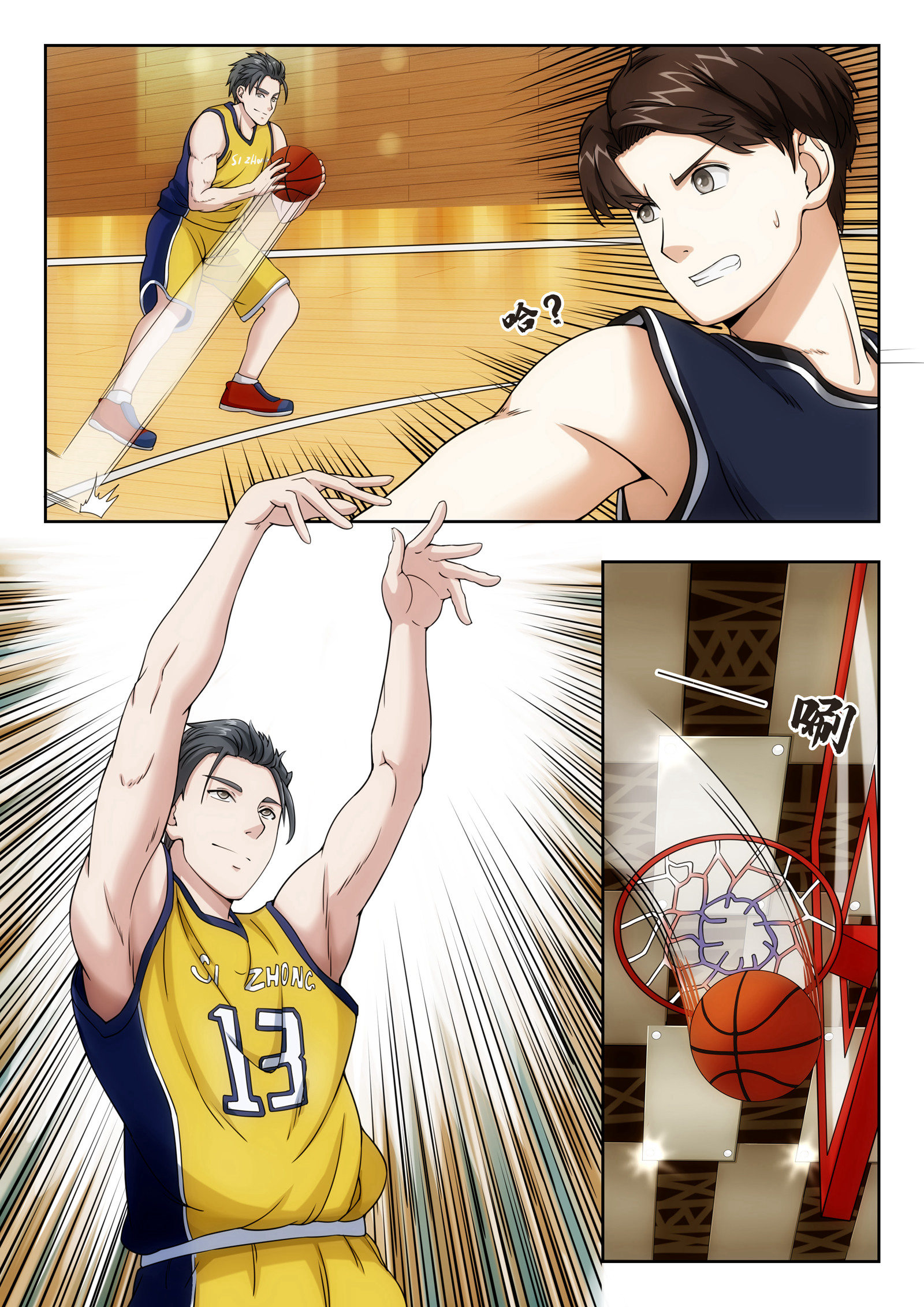12