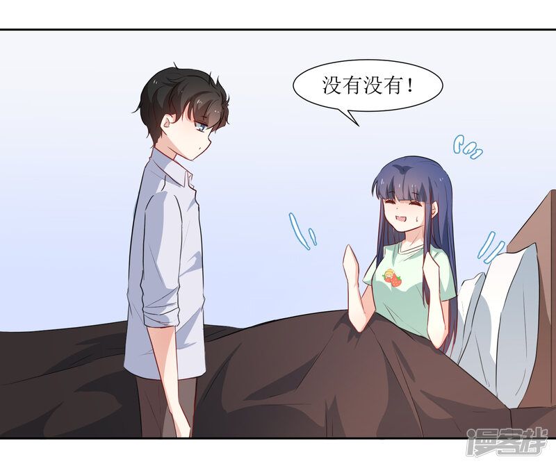 5d82e2a30735a-1500x1259.jpg!page-800