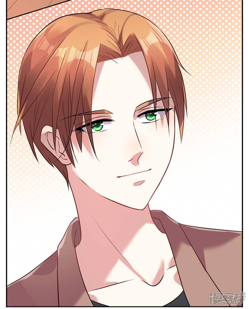 第20话-我被总裁黑上了！-源创优加（第3张）