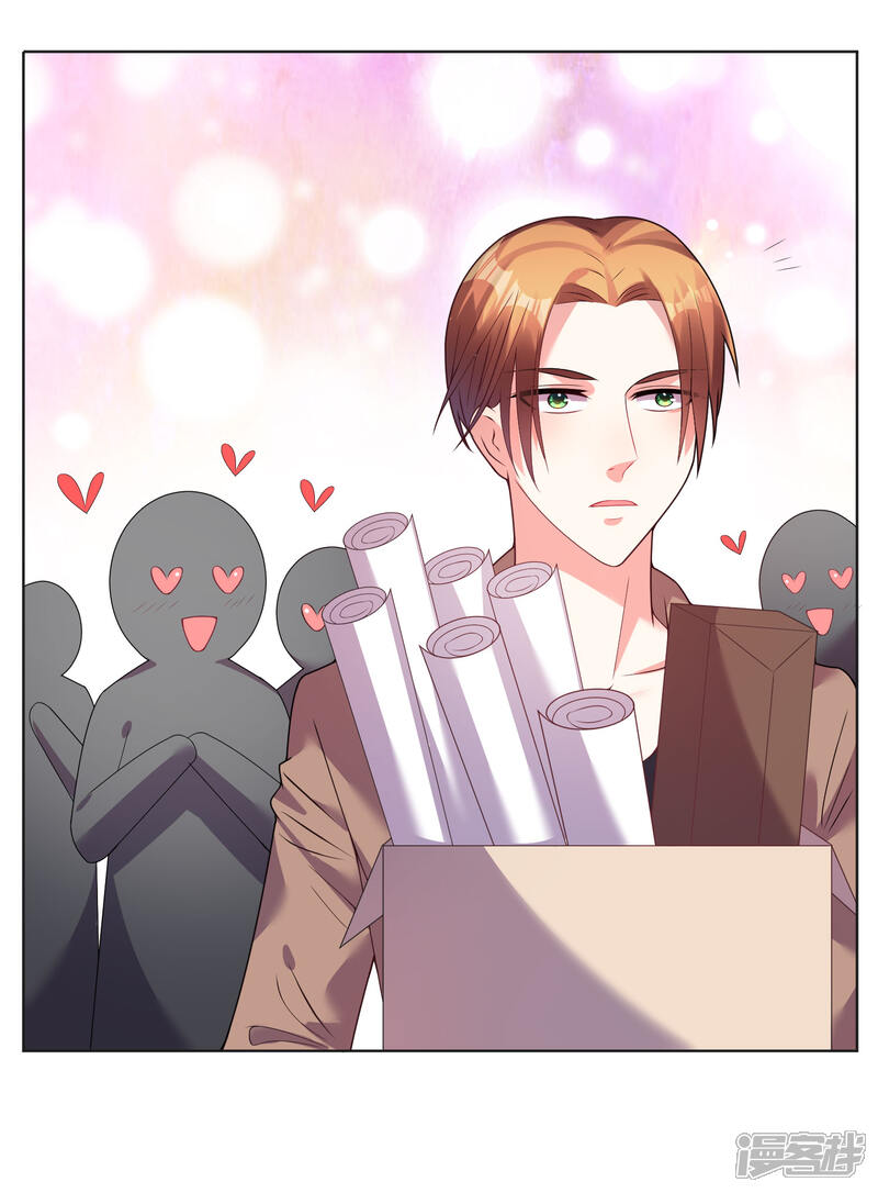 第31话-我被总裁黑上了！-源创优加（第5张）