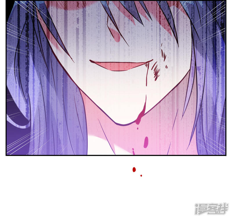 第7话-我被总裁黑上了！-源创优加（第11张）