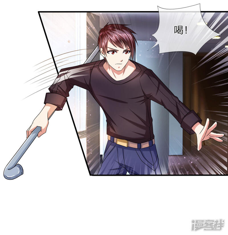 第13话一夫当关