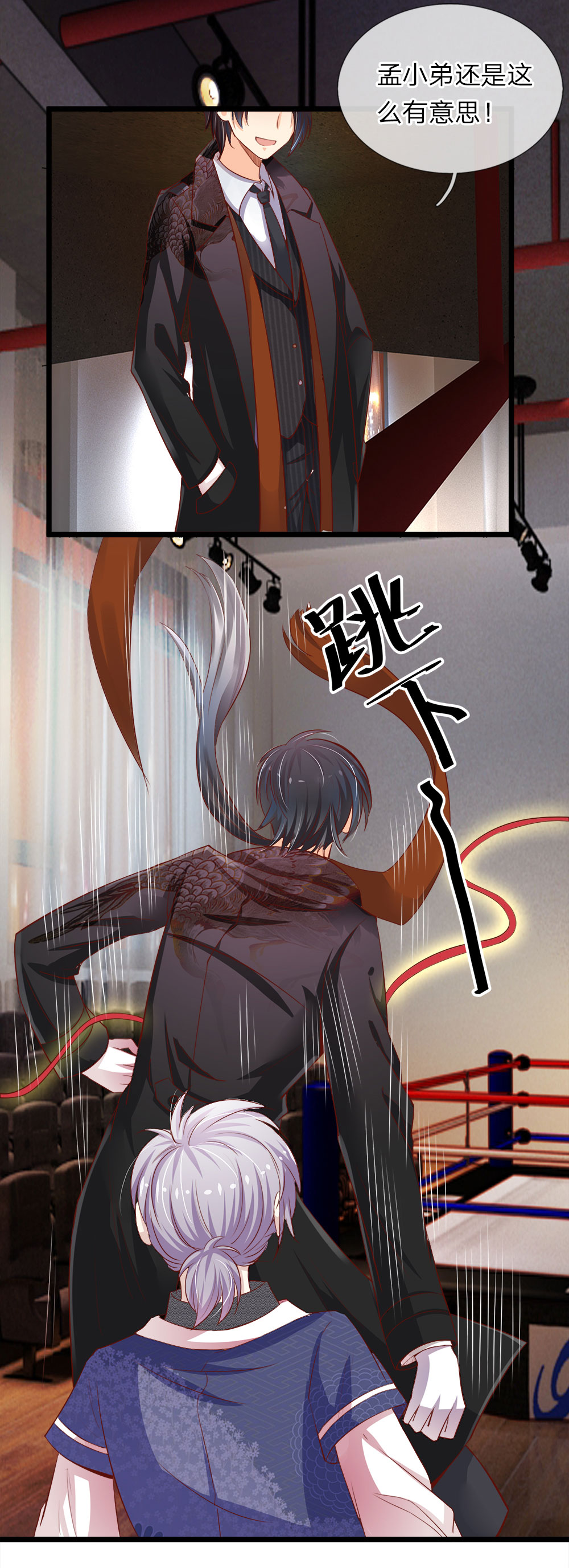 9