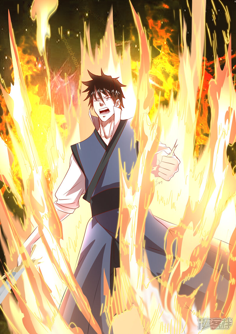 【神武之灵】漫画-（第186话 人到齐了就开战吧！）章节漫画下拉式图片-第8张图片