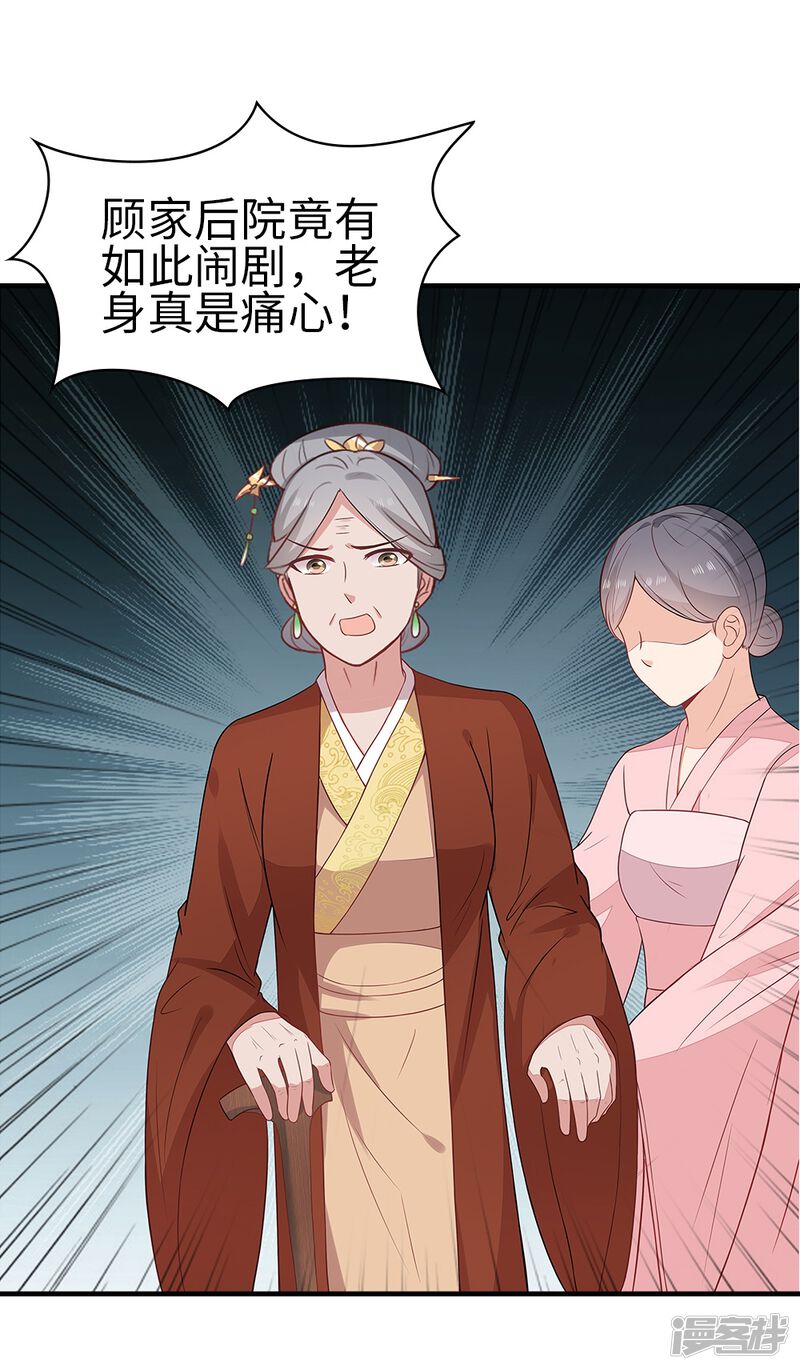 神手医生 5d85dd66ebb0a-1000x1712.jpg!page-800