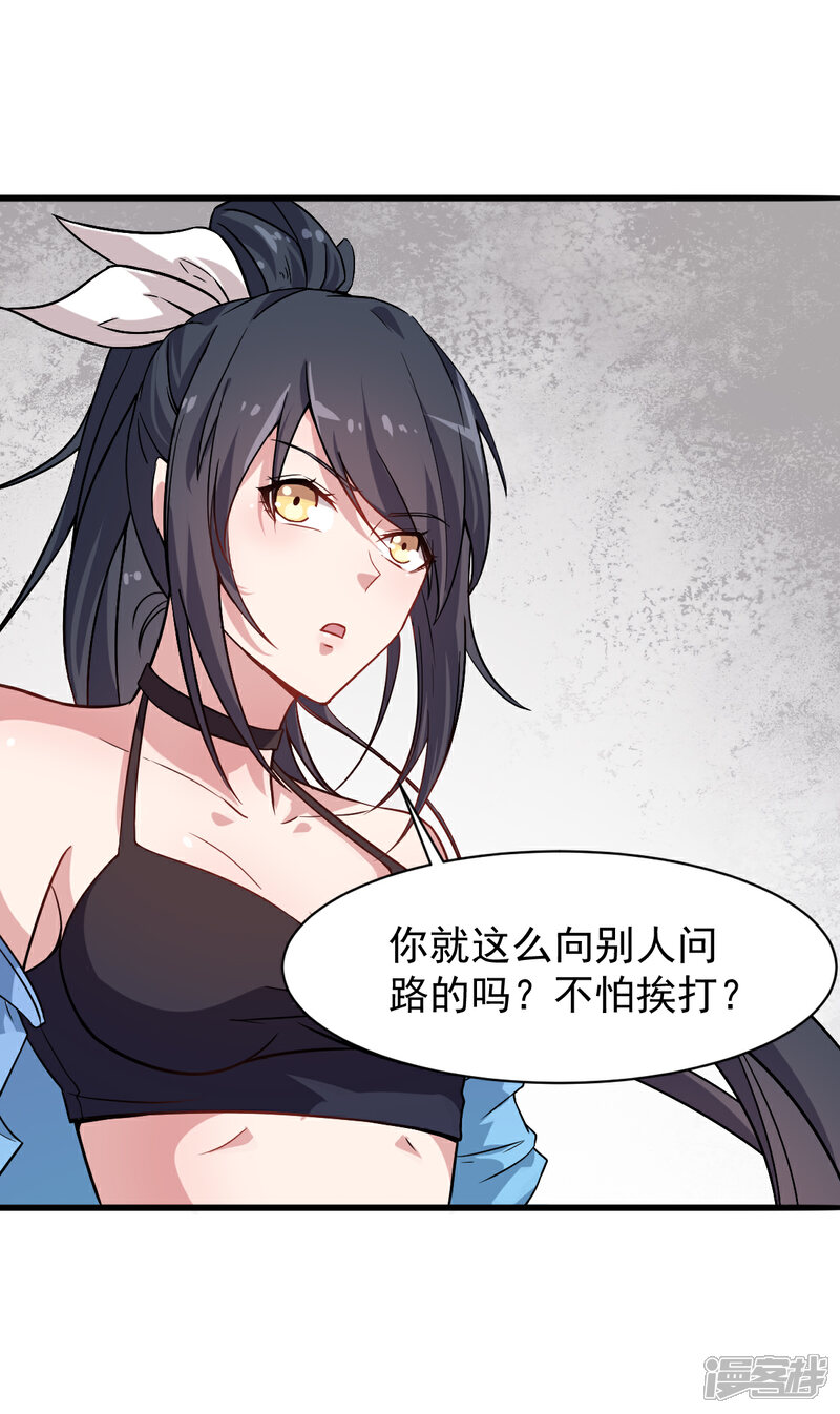转校生 校园1v1 小酒馆 高h1v1
