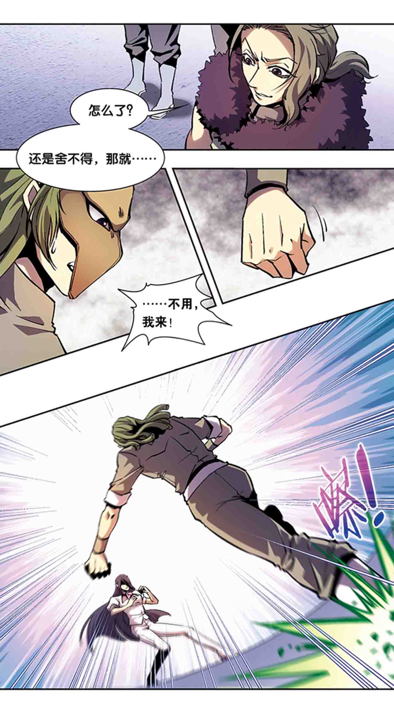 12.jpg