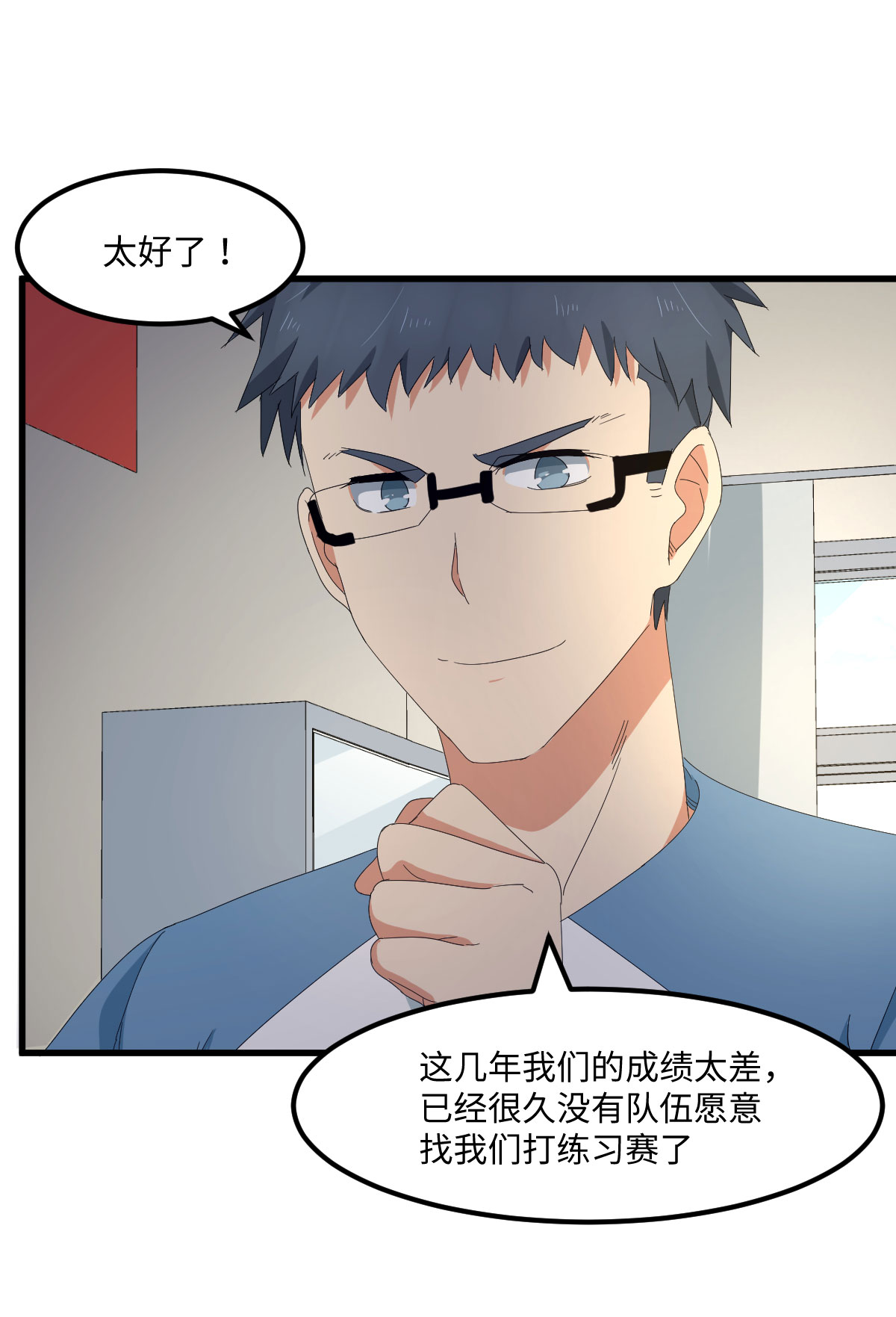 37