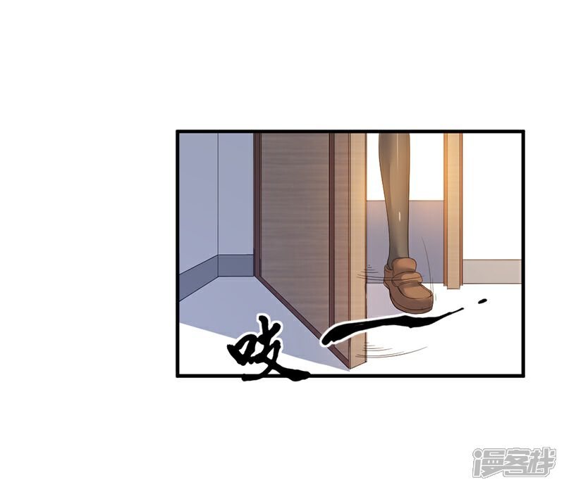 【都市仙王】漫画-（第3话）章节漫画下拉式图片-15.jpg