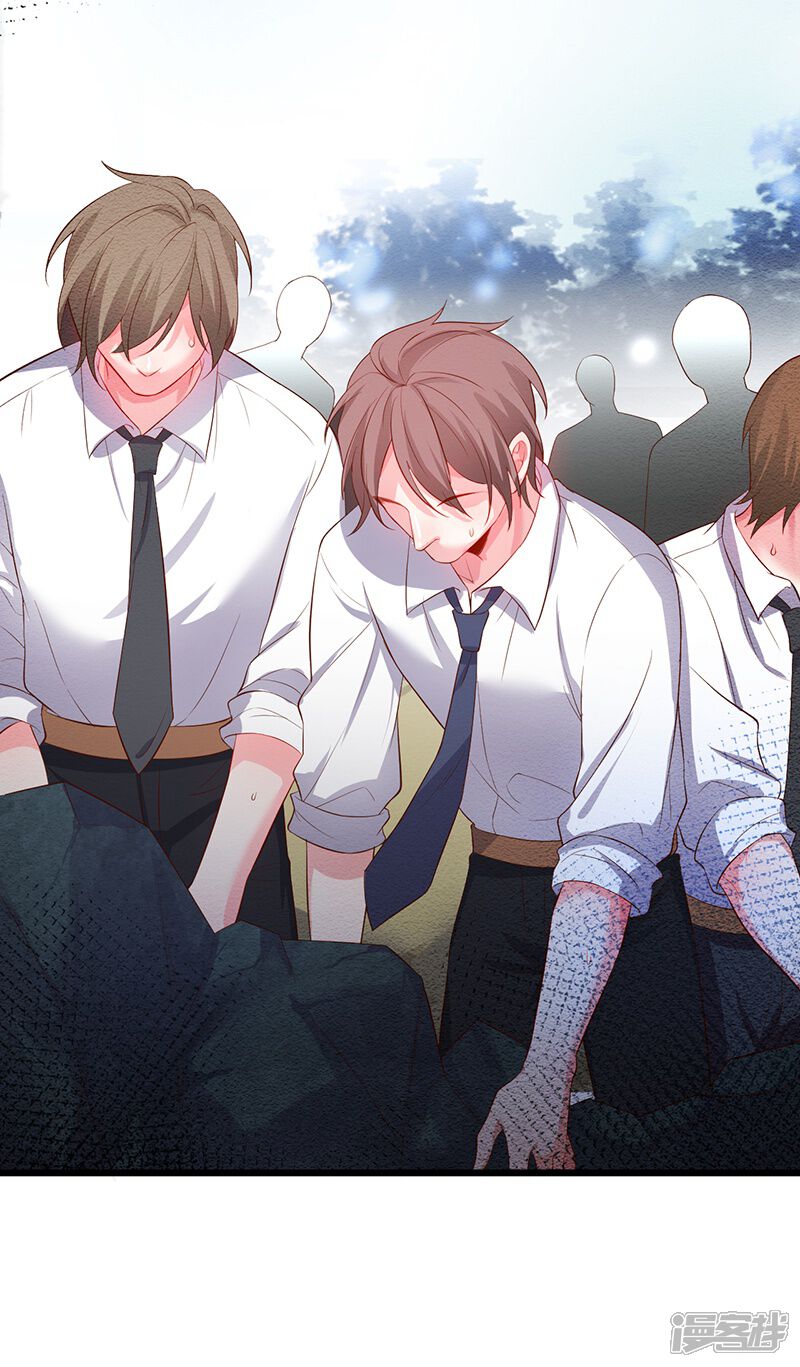 拐个兰陵王做影帝漫画 第73话 为了她,我甘愿如此! - 漫客栈