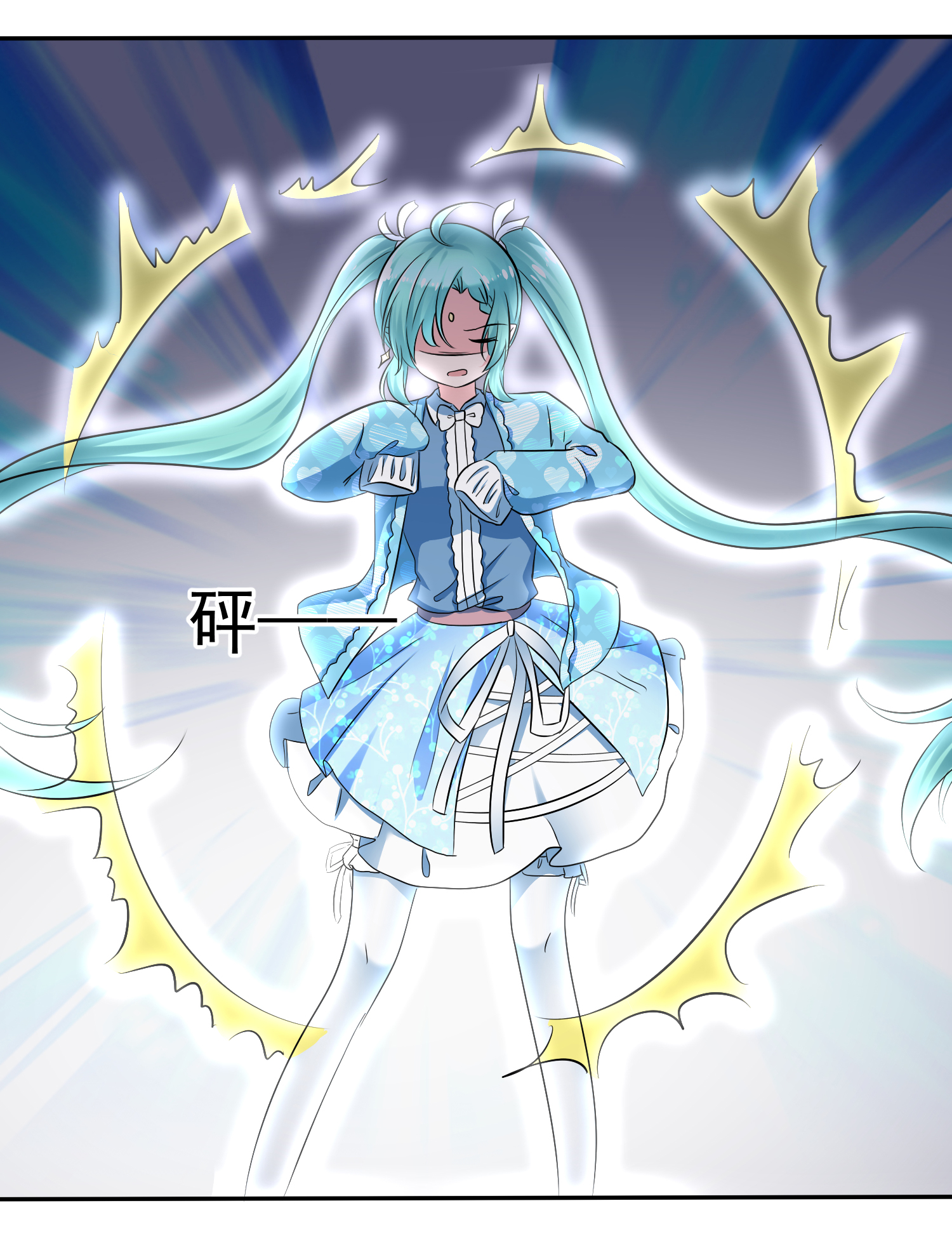 23