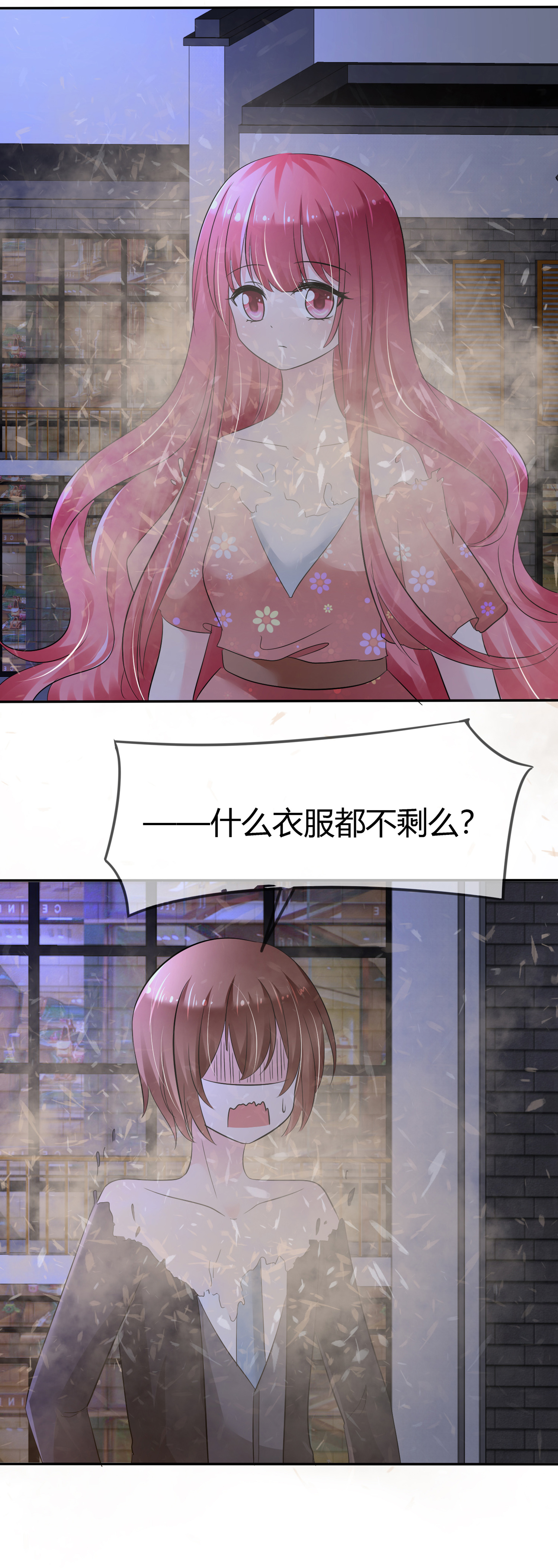 34