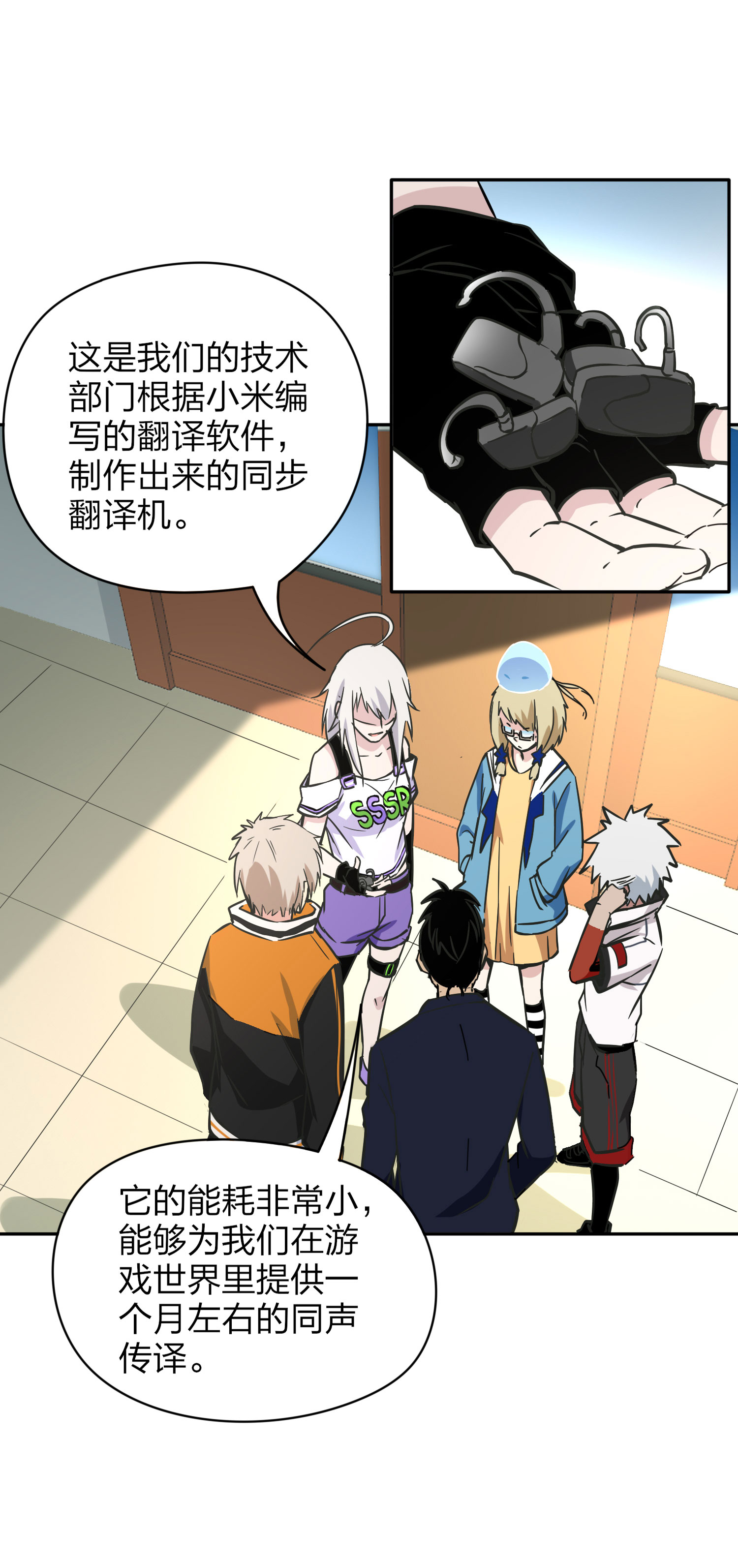 18