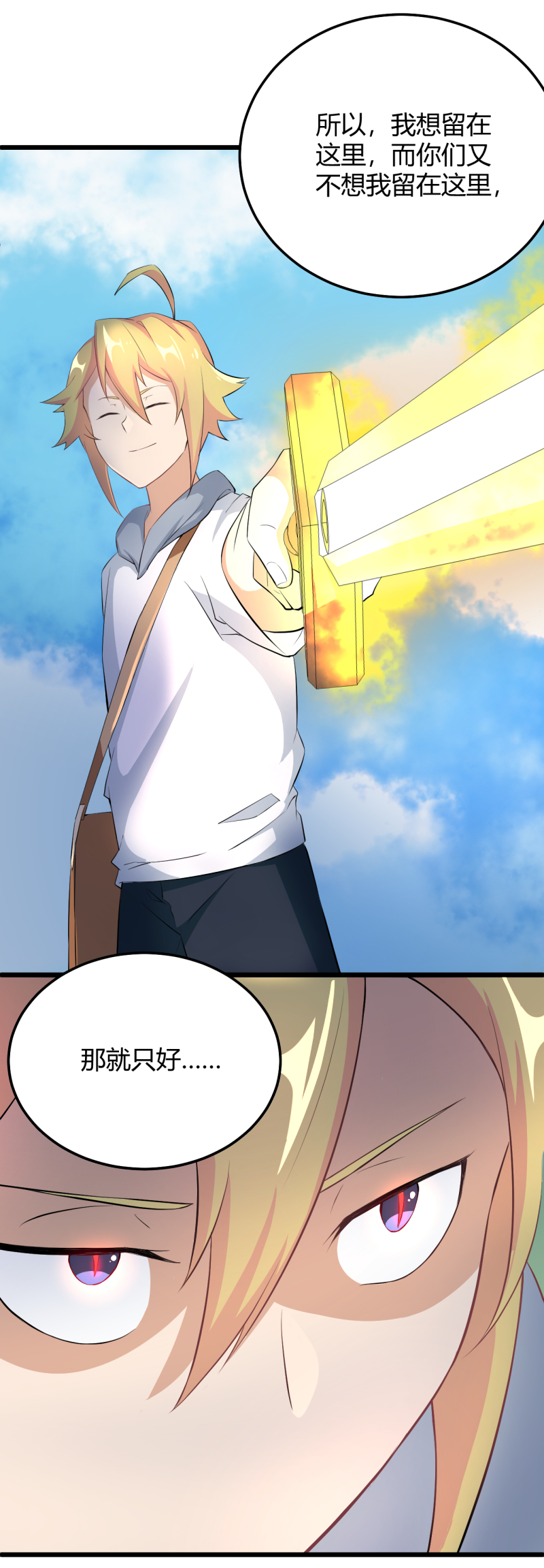 23